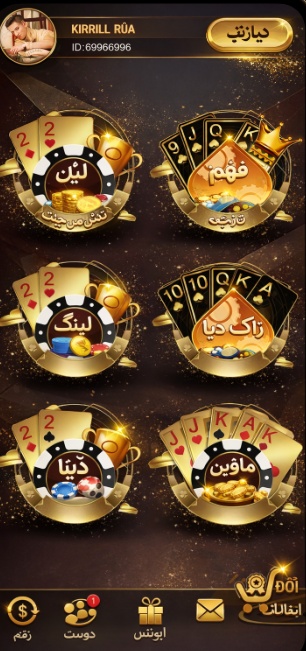 GOT Slot Casino game